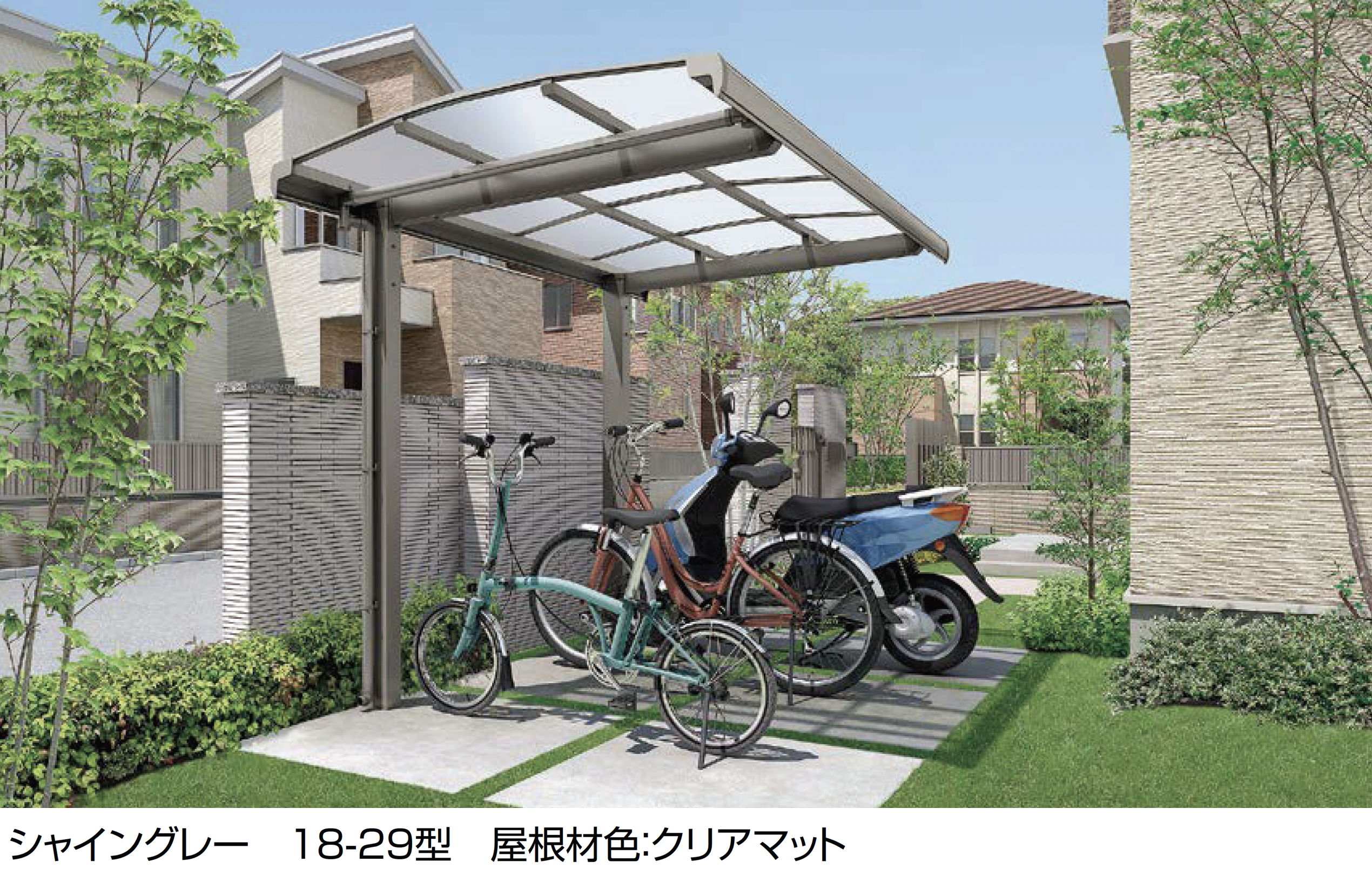 LIXIL | フーゴ A ミニ | 建材サーチ