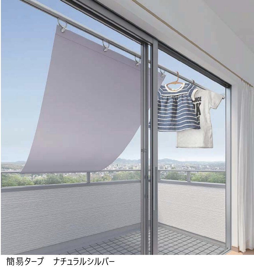 超簡易型 フィールドバー セット ※説明欄必読 NkalsxV2zzEfjechj5N2SDE5EmXrVF