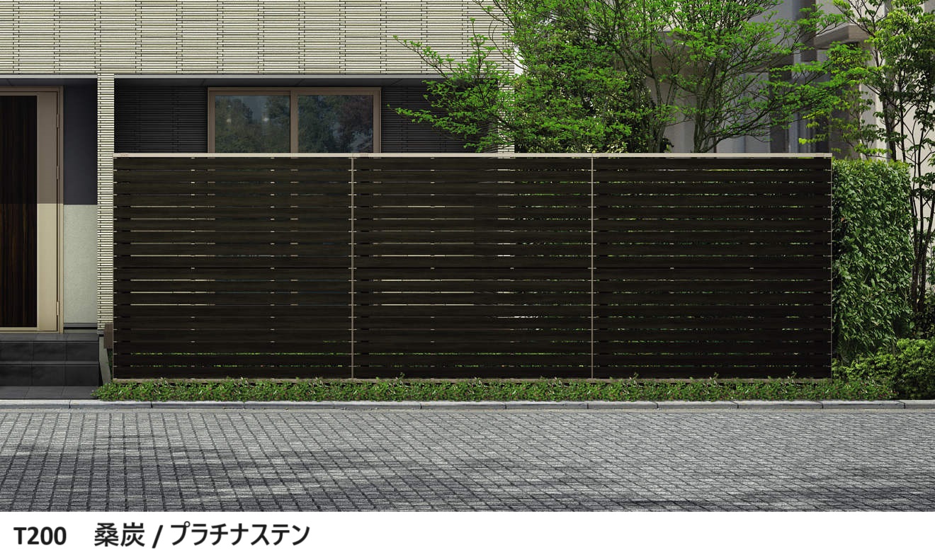 YKK AP | ルシアス スクリーンフェンスYS2HS型 【2024.6月発売】【2024