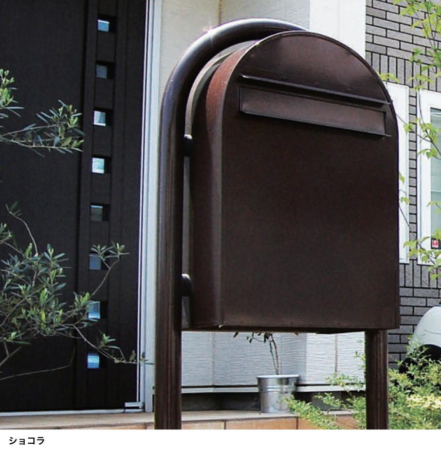 セキスイデザインワークス | ボンボビ【2024年版】 | 建材サーチ