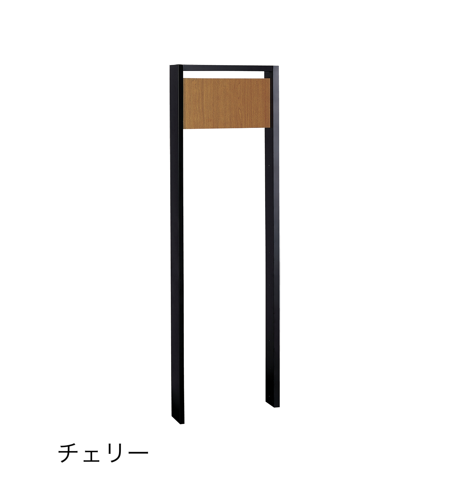 ゆーさま専用 ユニソン | ヴィコ®︎DB門柱スタンド TZ H1400【2025年版】 | 建材サーチ