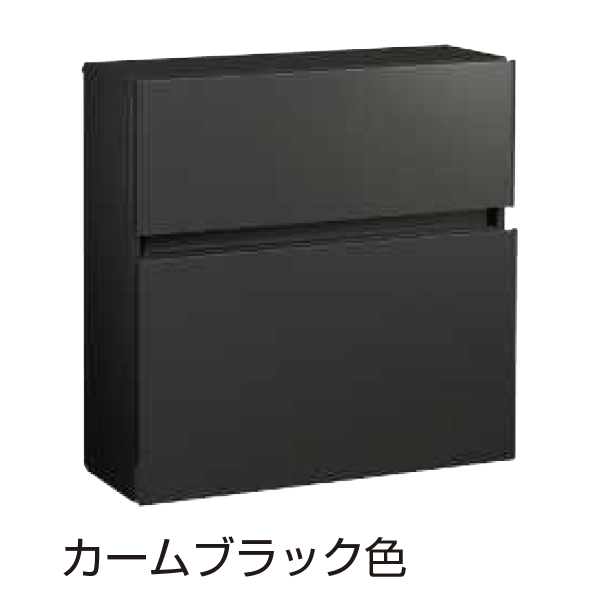 YKK AP | エクステリアポストシリーズT10型【2025年版】 | 建材サーチ