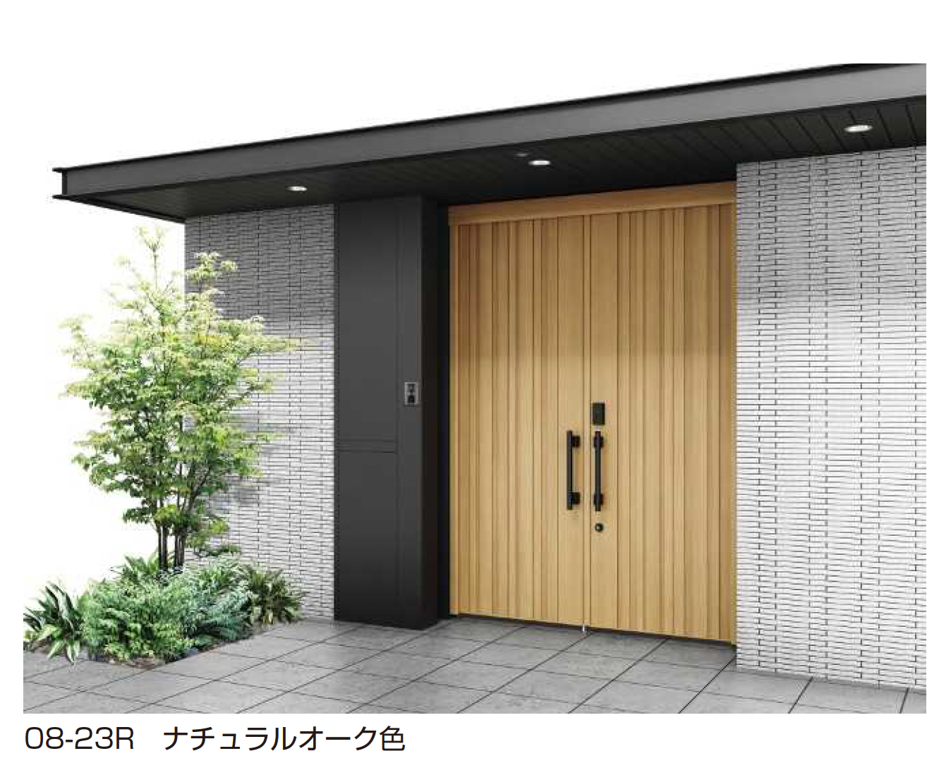 専門 YKK AP | 電気錠付 エクスティアラ アーチ用門扉 TM1A型【2025年6月