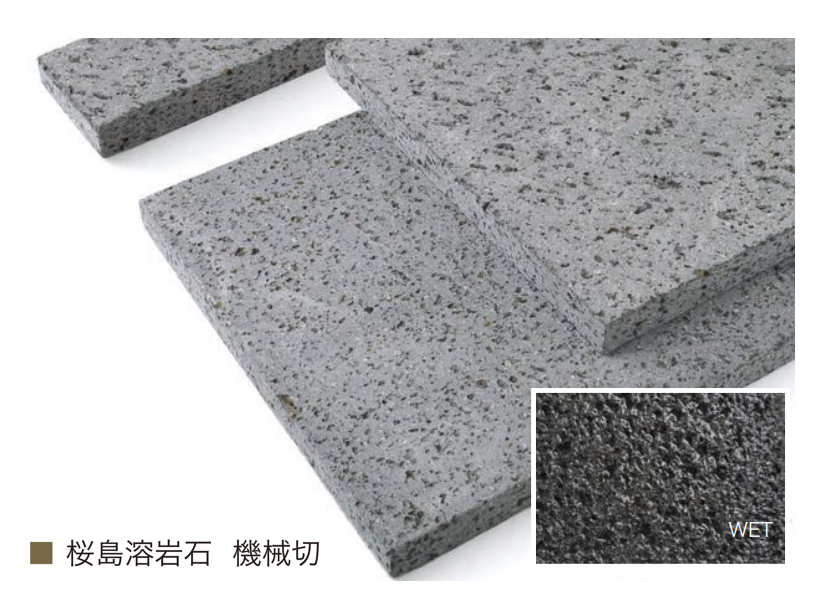 CHARCOAL】桜島産軽石鉢 × 峨眉山 / 一点物 楽天市場】【盆栽鉢】 桜島
