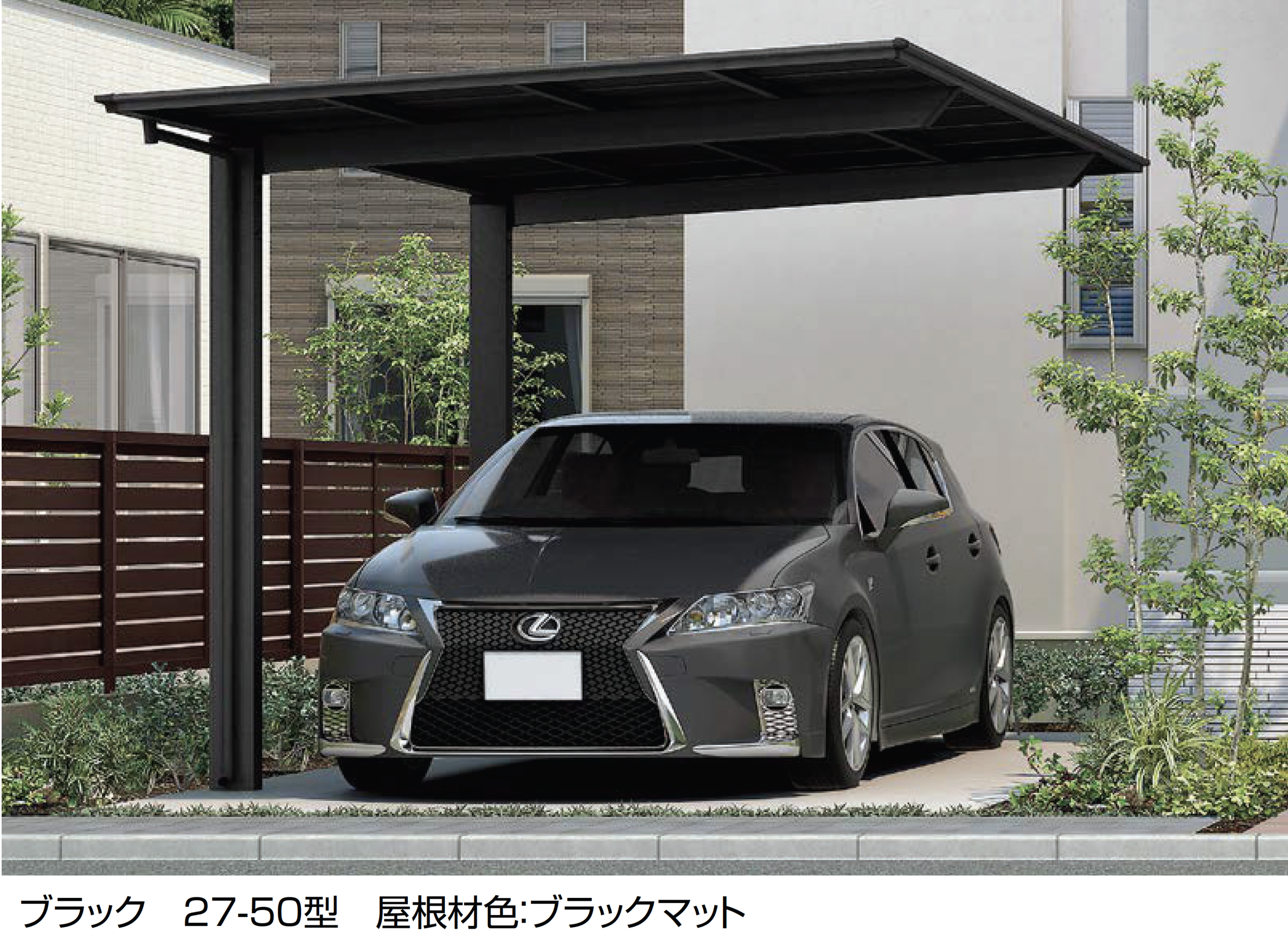 LIXIL | フーゴF 1台用 | 建材サーチ