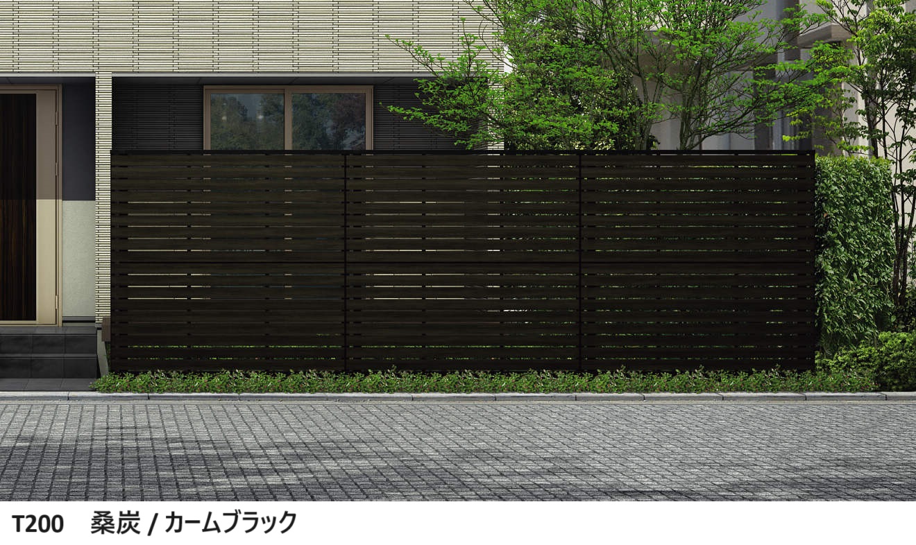 【Yasuさま専用】購入ページ（まとめ②） YKK AP | ルシアス スクリーンフェンスYS2HS型 【2024.6月発売】【2024