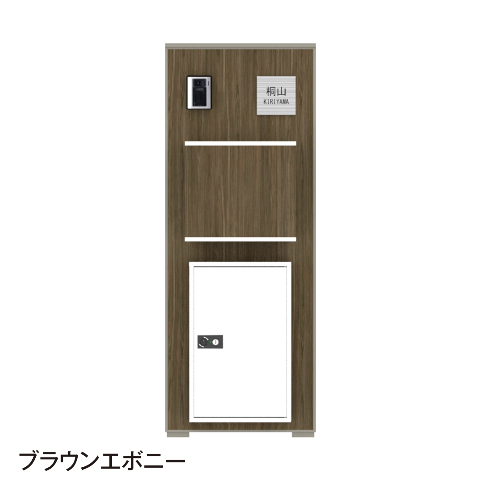 月光の門 D-PR/1695 2026 月光の門 D-PR/1695 2026 月光の門 D-PR/1695