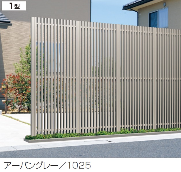 新品 染色　紗張アルミ枠 荒目 2号 30×30cm 三協アルミ | エルファード両面タイプ1型【2025年版】 | 建材サーチ