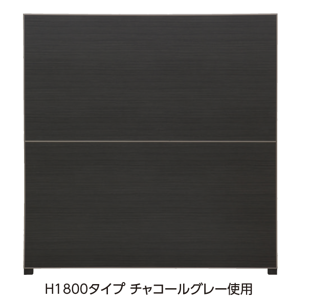 タカショー | エバーアートボード®フェンス4型セット【2024年版