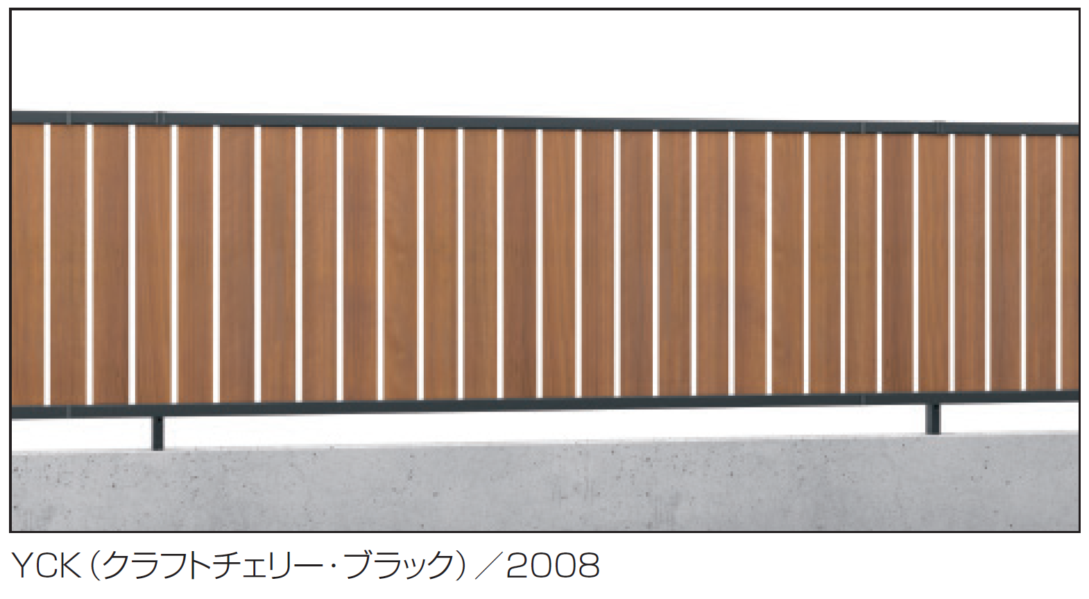 三協アルミ | シャトレナⅡ 6型【2025年版】 | 建材サーチ