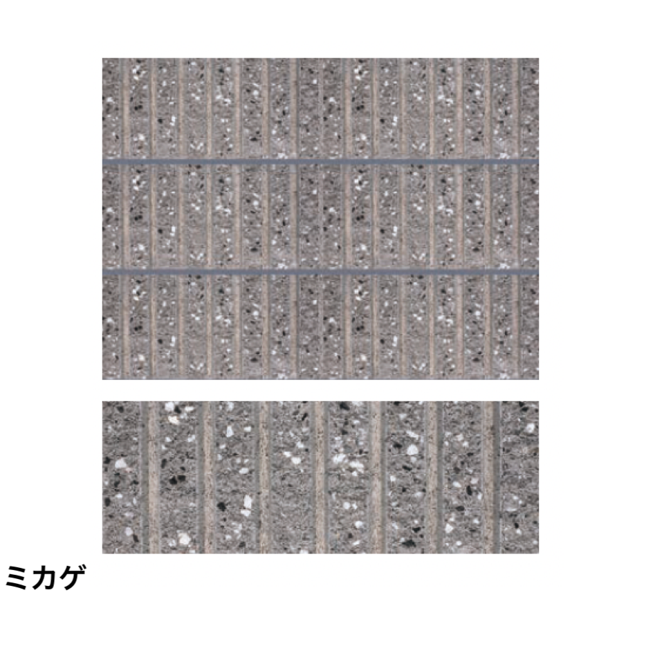リトグラフ　思い出の夏 20/50 ジョゼフ・イタリック 太陽エコブロックス | スプリットリブ 7L【2025年版】 | 建材サーチ