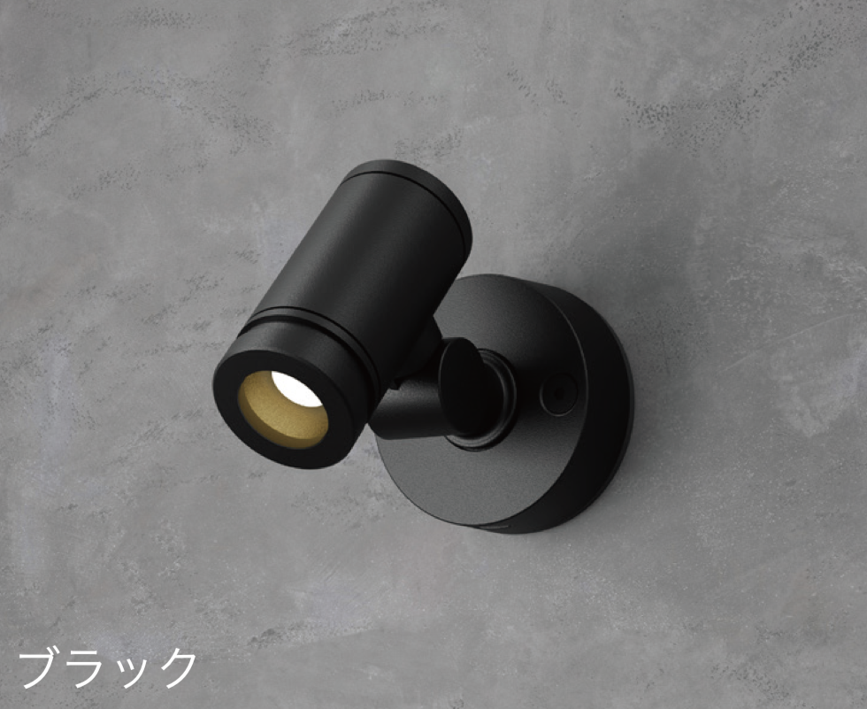 タカショー　スポットライト タカショー | DIA-30 フランジスポットライト | 建材サーチ