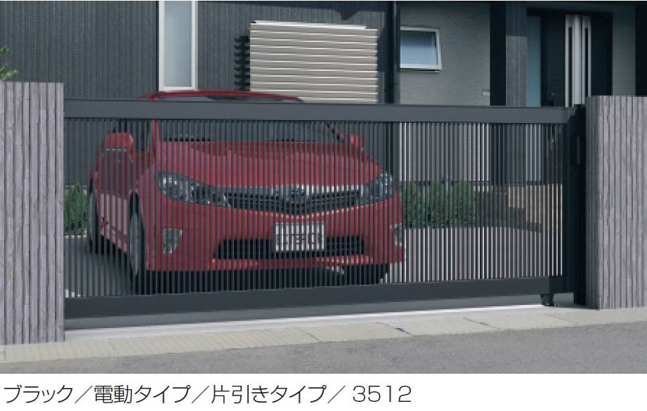 三協アルミ | ラグード2型【2025年版】 | 建材サーチ