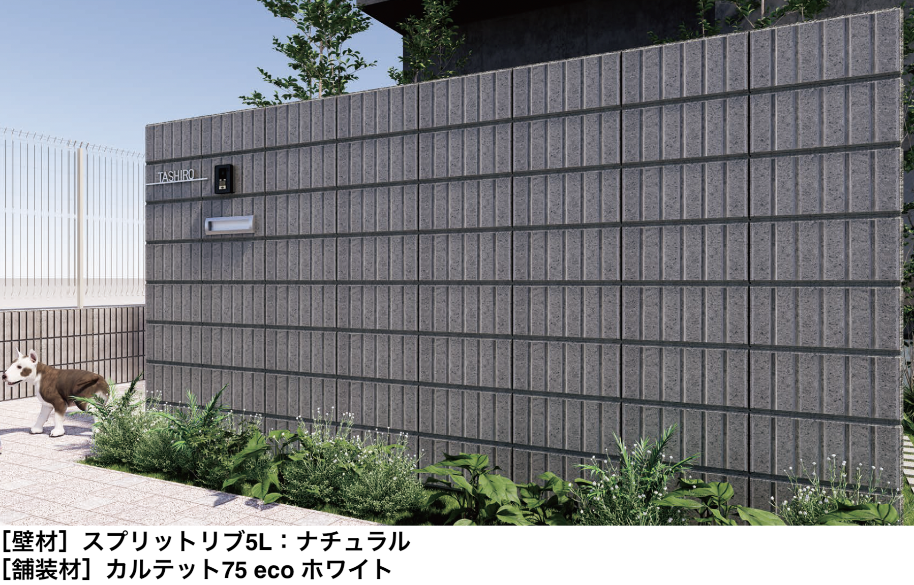 【中古】「非常に良い」フォト満タン 5 環境・エコロジー 太陽エコブロックス | スプリットリブ 5L【西日本・中京】【2025年版