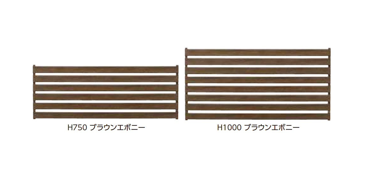 タカタカページ タカショー | e-ART WOODフェンス | 建材サーチ