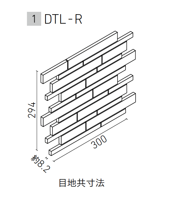 LIXIL | クランプルガラス【2025年版】 | 建材サーチ