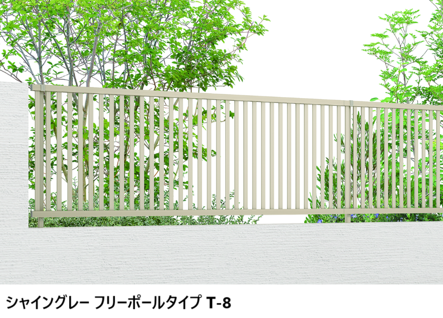 LIXIL | フェンスAB TR3型(縦格子③)【2025年版】 | 建材サーチ