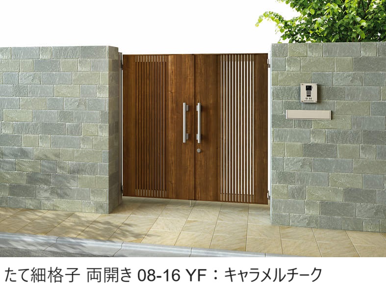 YKK AP | エクスティアラ 門扉1型【2024年版】 | 建材サーチ