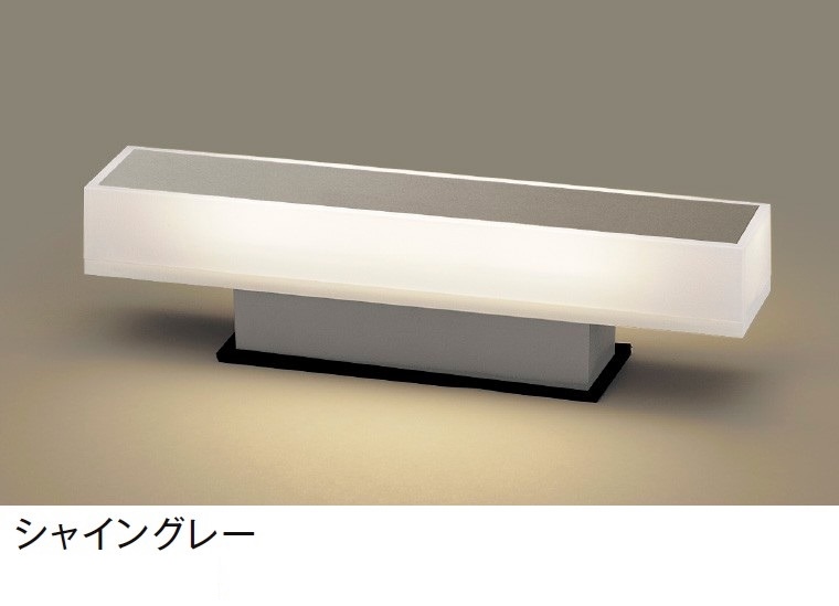 LIXIL | 門袖灯 LML-6型 | 建材サーチ