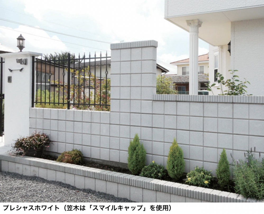 マチダコーポレーション | ビーワン 12【2025年版】 | 建材サーチ