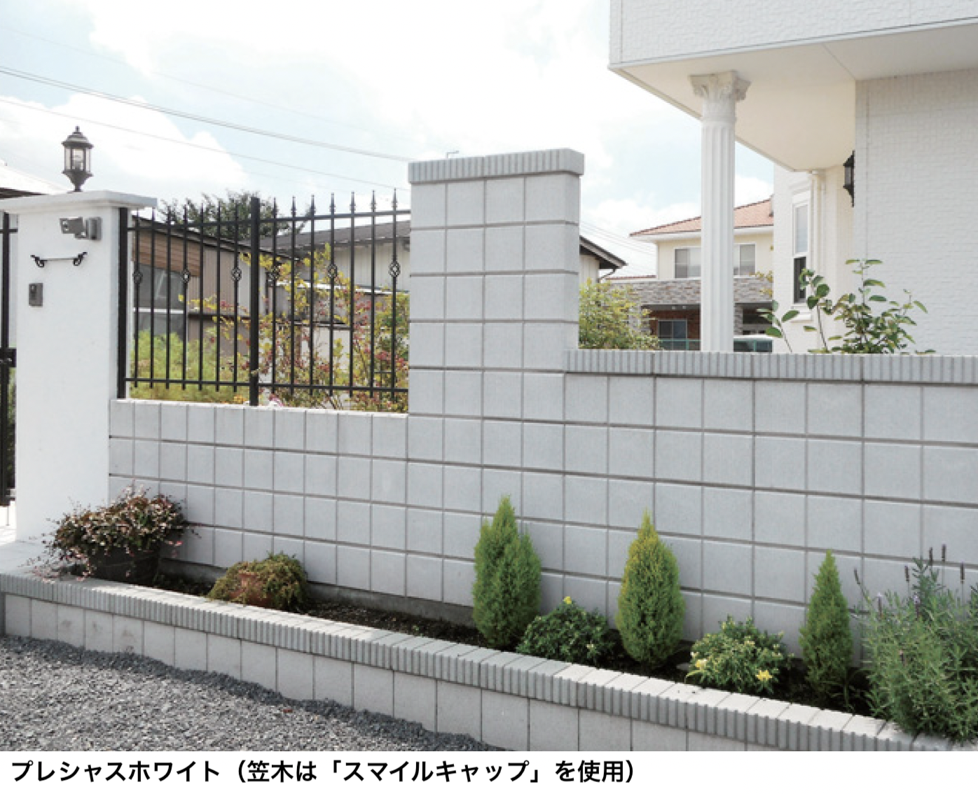 マチダコーポレーション | ビーワン 12【2024年版】 | 建材サーチ