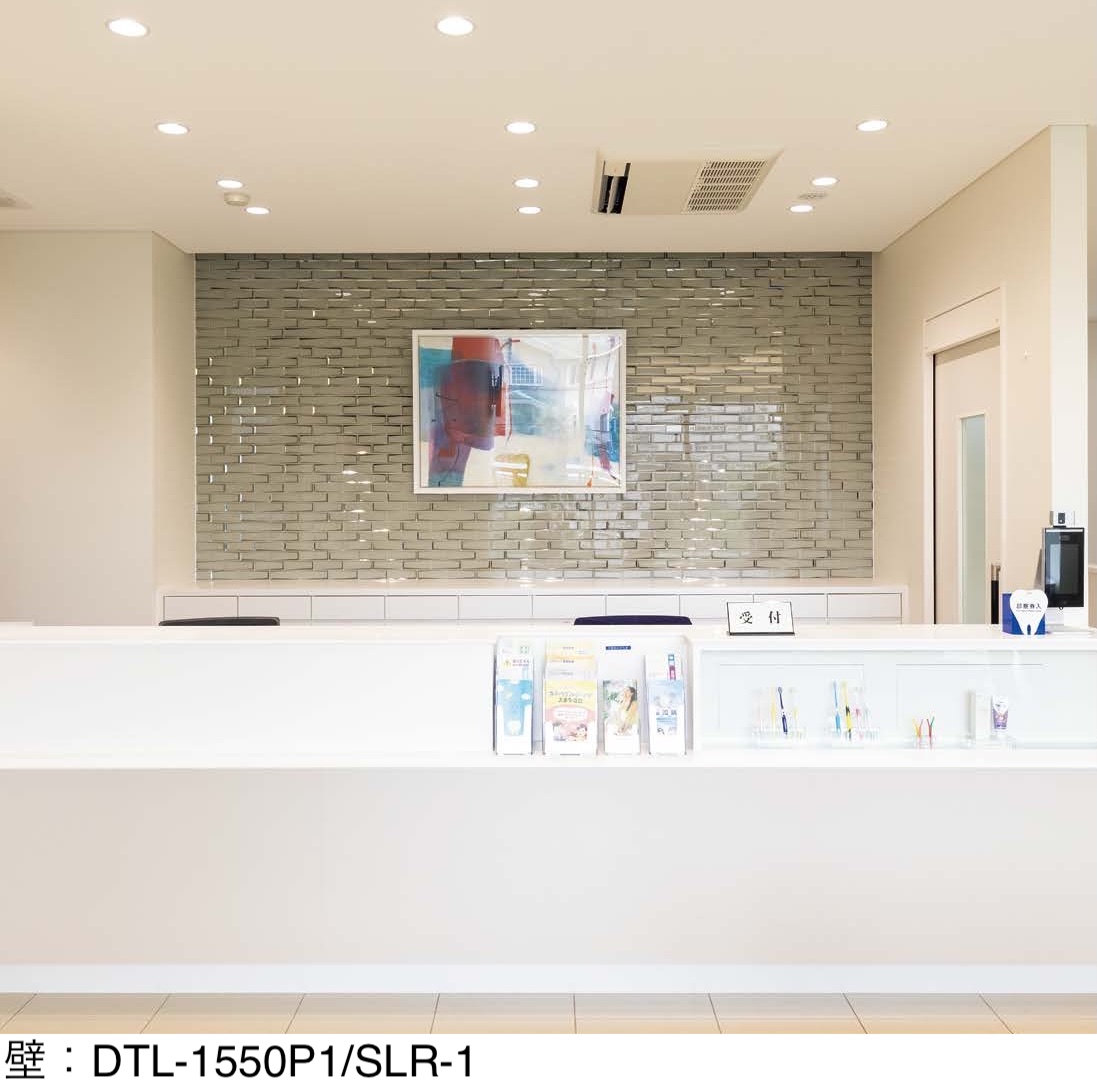LIXIL | スレンダーミラー | 建材サーチ