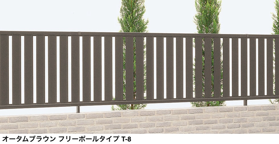 LIXIL | ハイミレーヌR 4型フェンス【2024年版】 | 建材サーチ