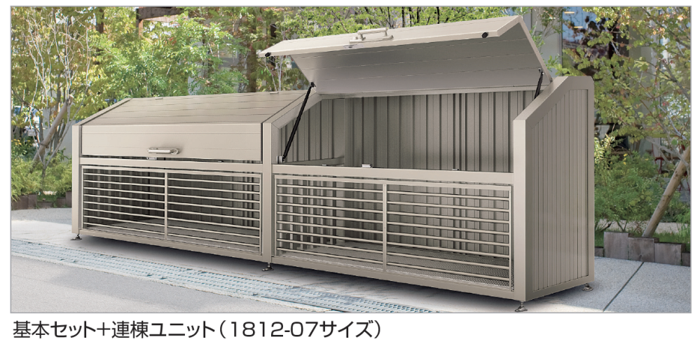 四国化成 | ゴミストッカー ® EA型【2025年版】 | 建材サーチ