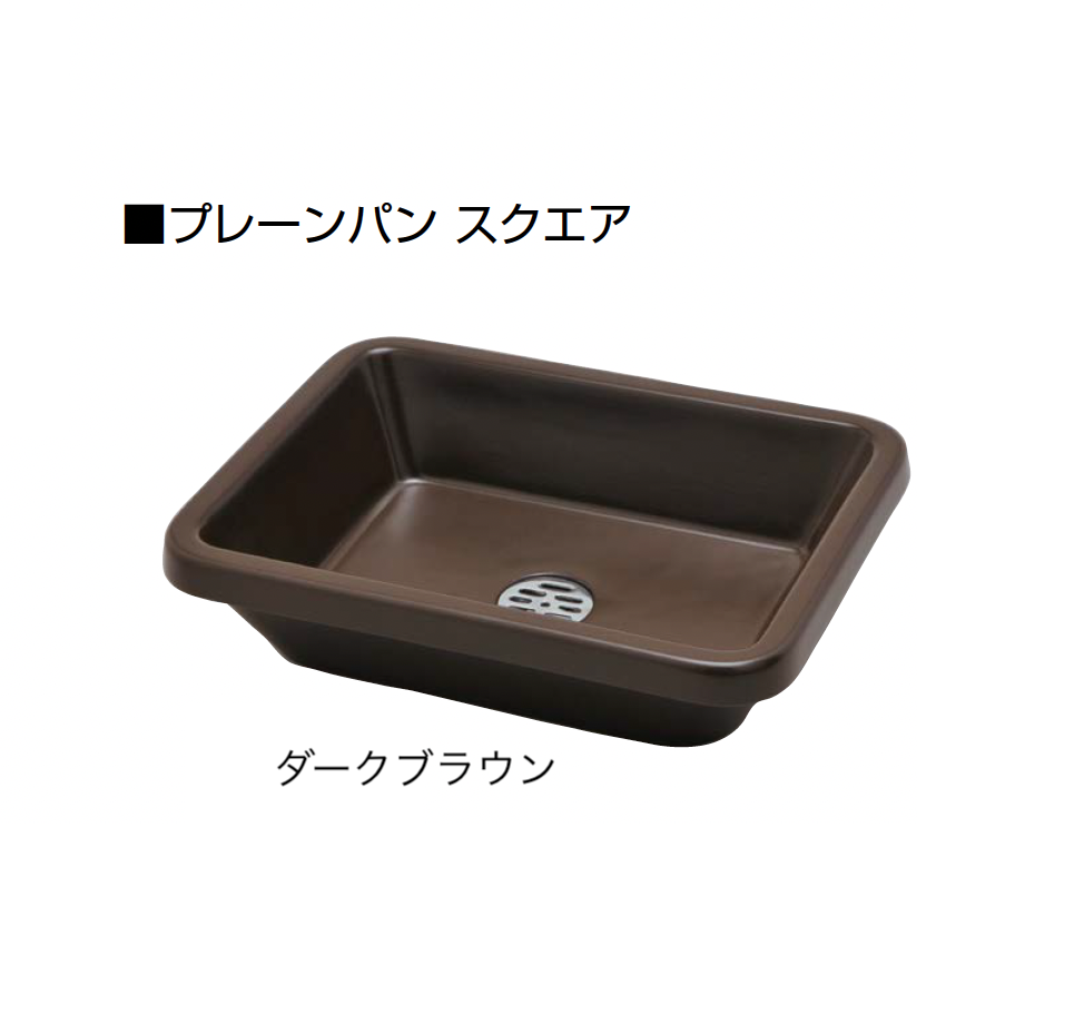 オンリーワンクラブ | プレーンパン | 建材サーチ
