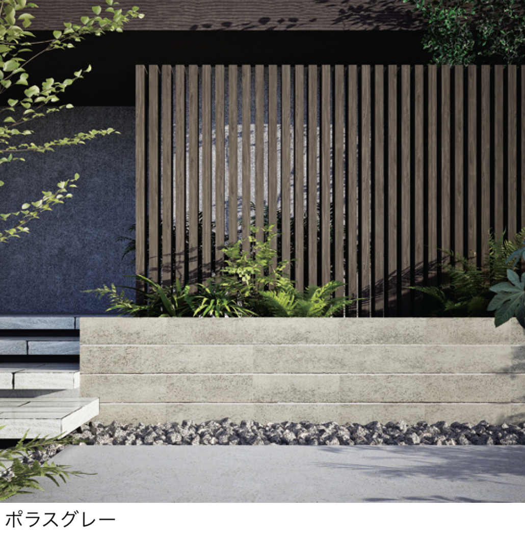 ユニソン | ジオニアTM | 建材サーチ