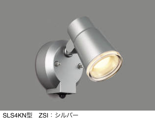 三協アルミ | スポットライト【2025年10月価格改訂版】 | 建材サーチ
