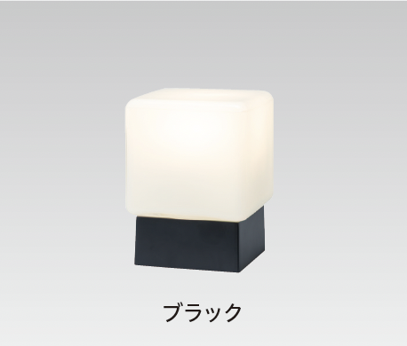 スタライト タカショー | エクスレッズスタンドライト3型/シンプル LED スタンド