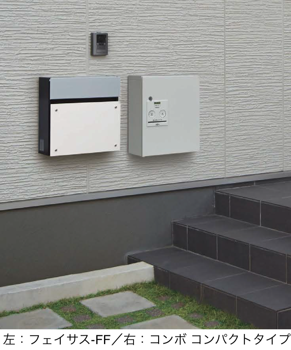 Panasonic | エントランス商品| サインポスト | 建材サーチ