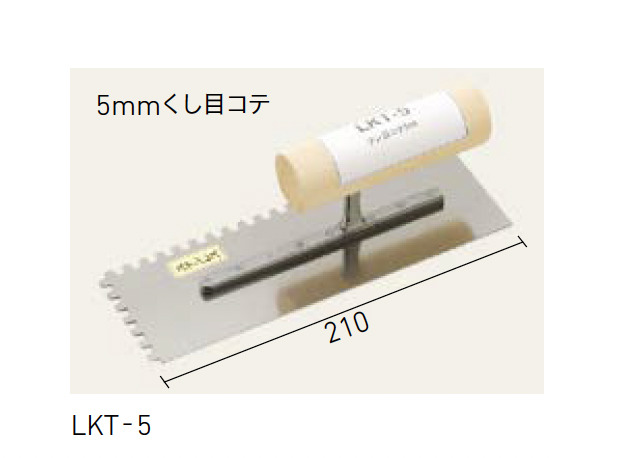 LIXIL | タイル建材| 施工材料・工具 | 建材サーチ