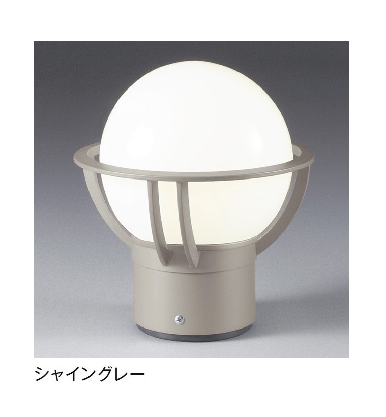 LIXIL | 門柱灯 LHK-1型 | 建材サーチ