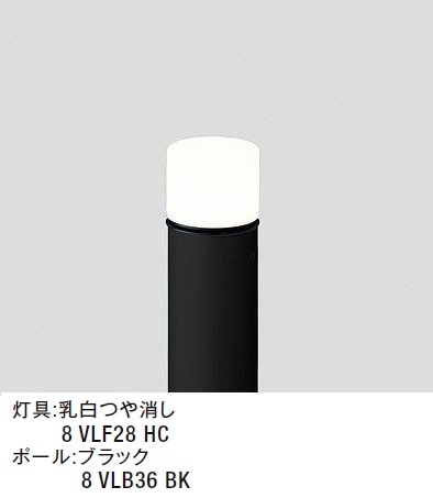 LIXIL | エントランスライト LEK-33型【2025年版】 | 建材サーチ