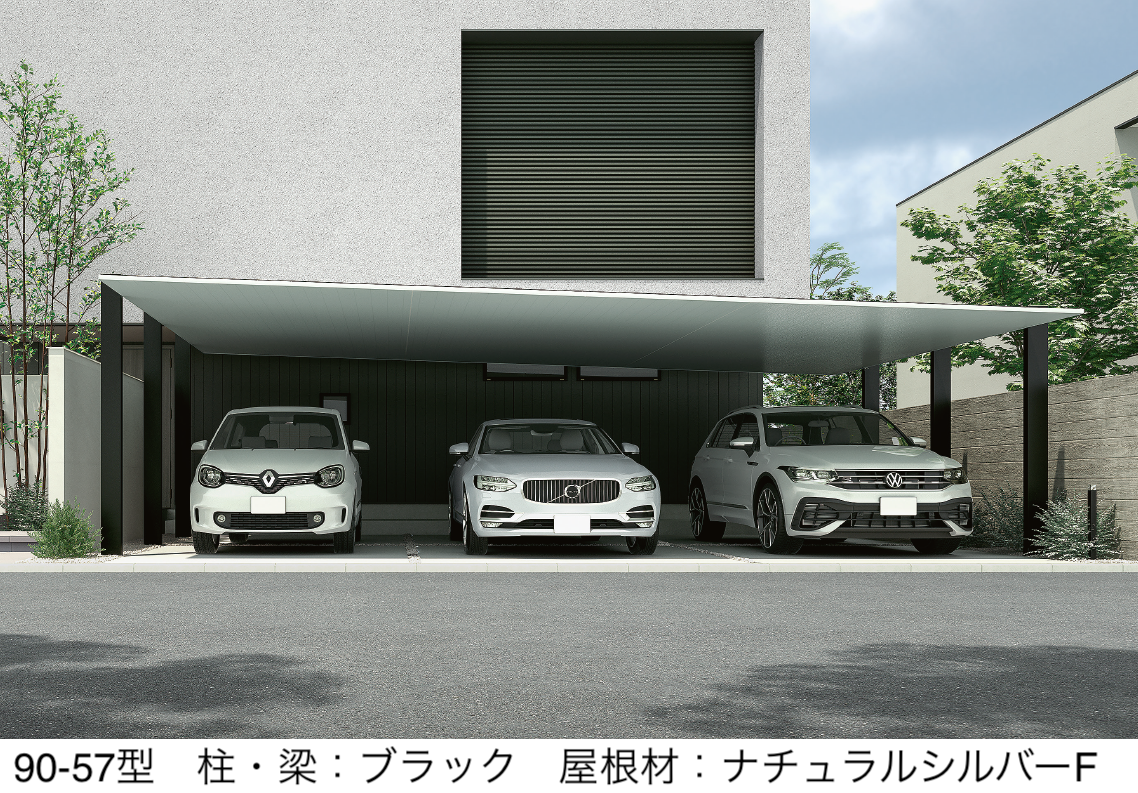 LIXIL | カーポートSC 3台用【2025年版】 | 建材サーチ