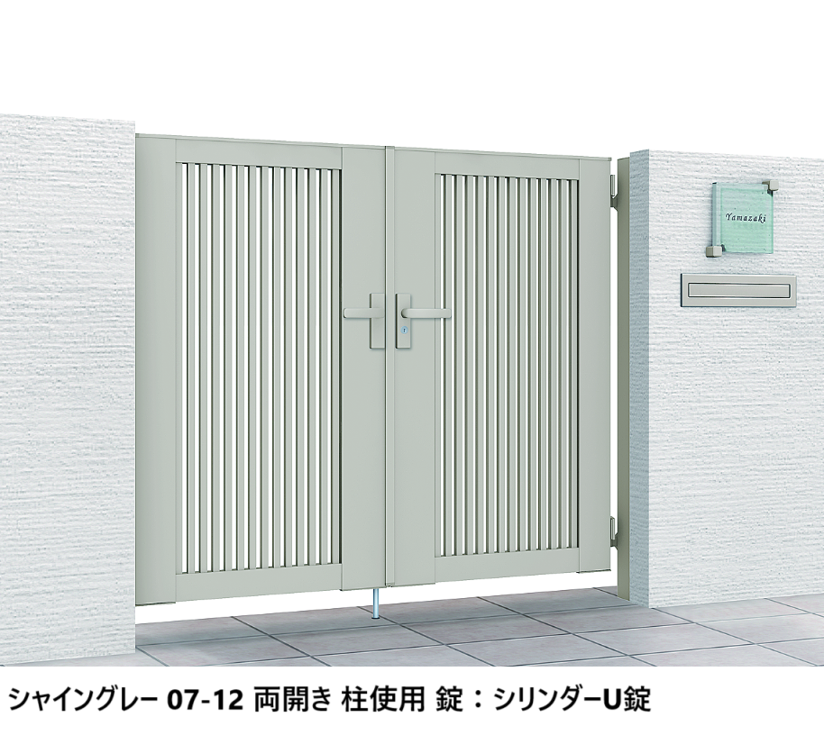 シルバーイグアノドン約6cm 箱付き LIXIL | 開き門扉AB TR1型【2024年版】 | 建材サーチ