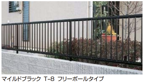 LIXIL | ハイサモア【2023年版】 | 建材サーチ