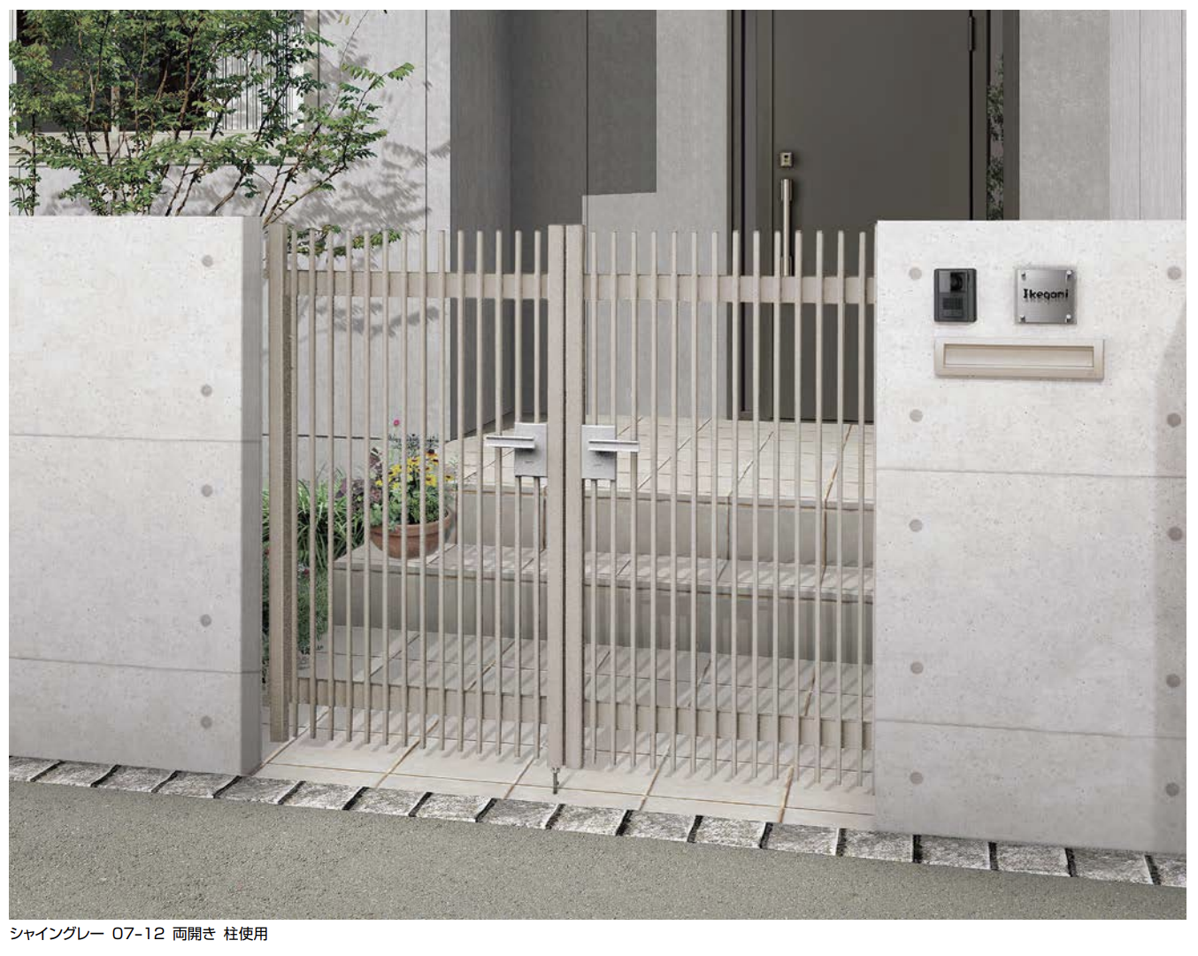 LIXIL | ハイ千峰(せんぽう)【2023年版】 | 建材サーチ