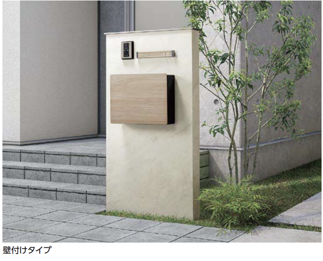 LIXIL | ネクストポスト L-1型【2022年版】 | 建材サーチ