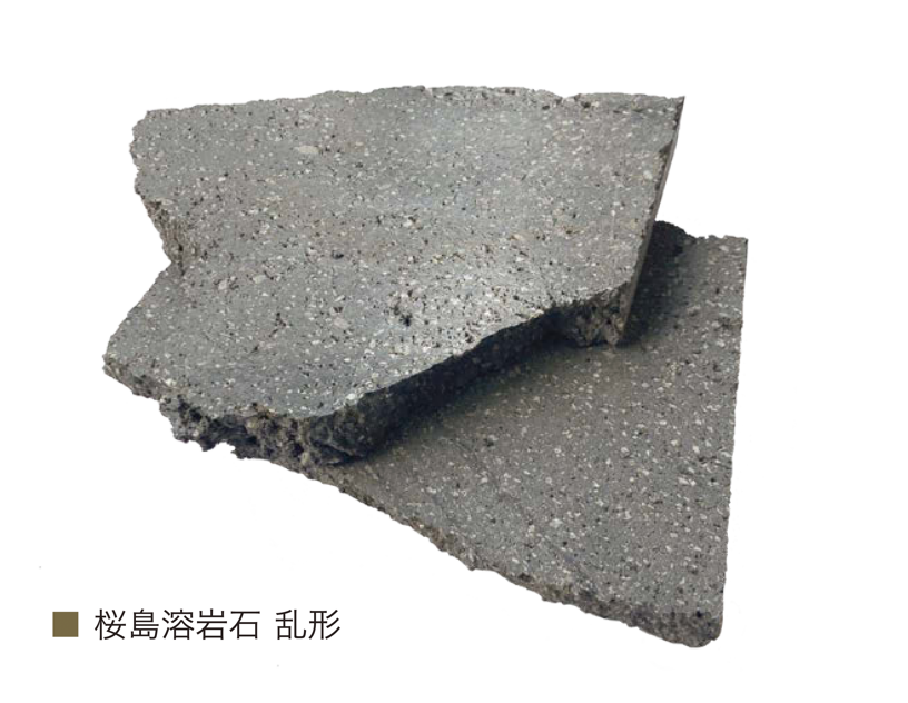 【CHARCOAL】桜島産軽石鉢 × 峨眉山 / 一点物 CHARCOAL】桜島産軽石鉢 × 峨眉山 / 一点物 CHARCOAL】桜島産軽石鉢