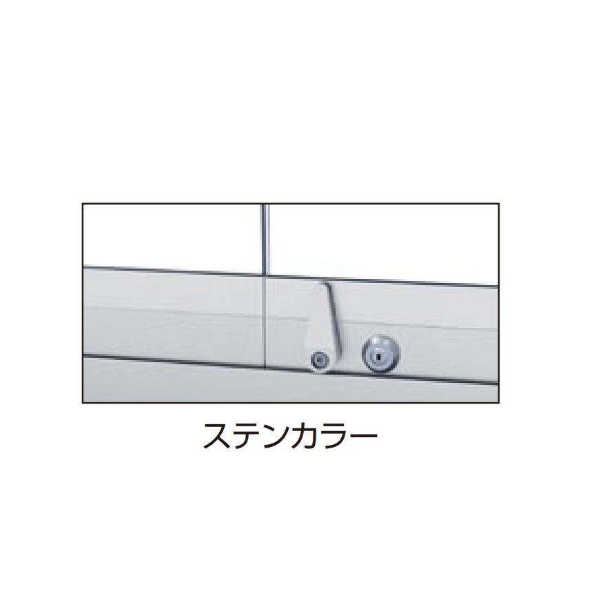 タカショー | オールグラスポーチ®︎Ⅱ スライドシステム ガラス戸のみ