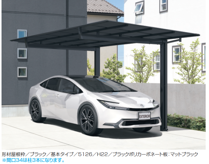 三協アルミ | ニューマイリッシュ 通常勾配(基本・奥行連結)【2025年版