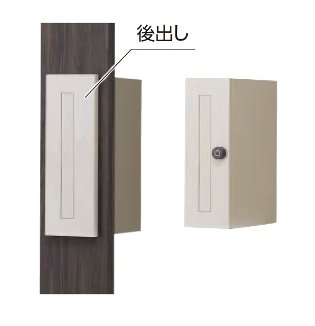 タカショー | アートウッド 縦型ポスト | 建材サーチ