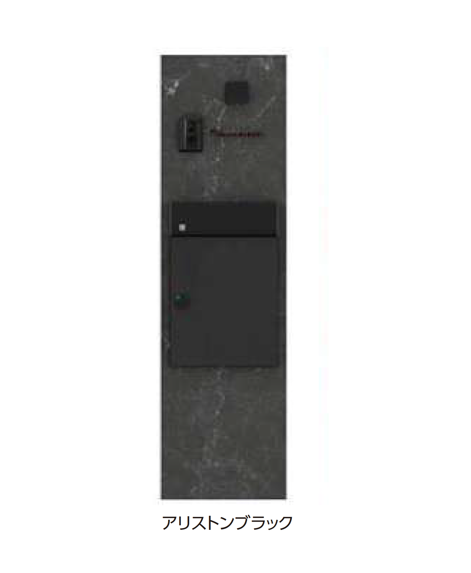 タカショー | エバーアートボード®門柱ステンレージ【3月発売予定