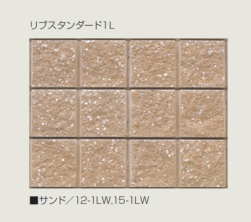 こわまり様（リピーター様3点おまとめ） マツオコーポレーション | リブ スタンダード【2025年版】 | 建材サーチ