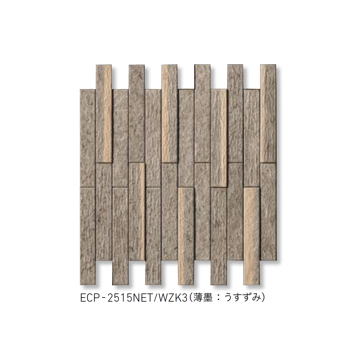 LIXIL | エコカラットプラス 和細工(わざいく) | 建材サーチ