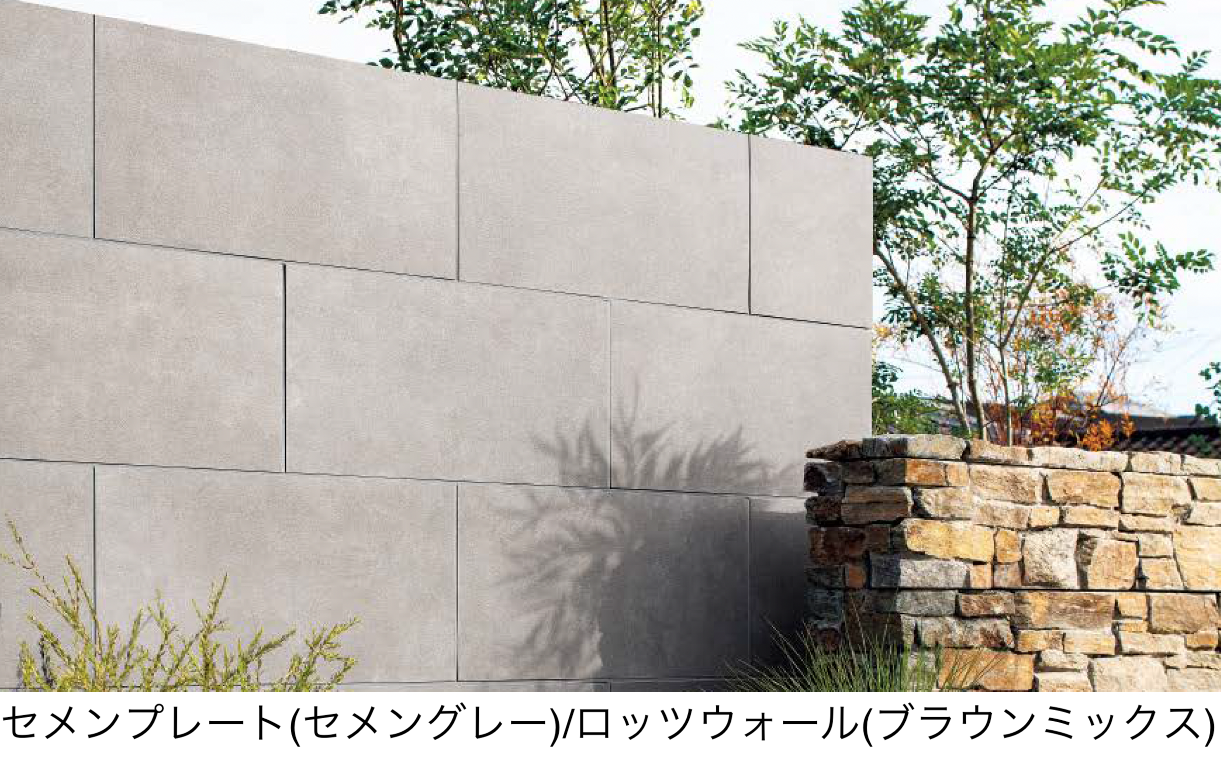 東洋工業 | セメンプレート(貼付材) | 建材サーチ