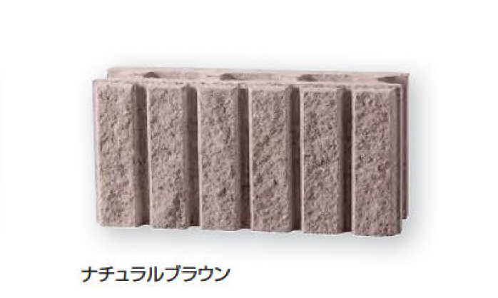 久保田セメント工業 | バリュー5 | 建材サーチ